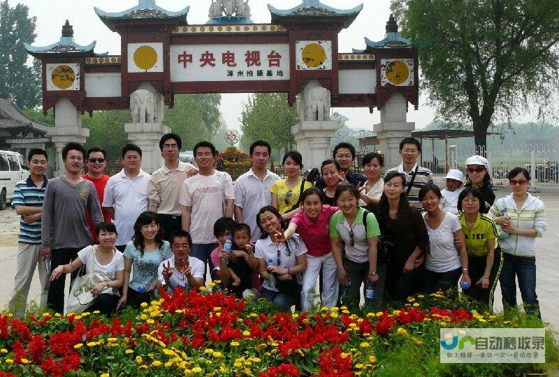 涿州网站建设：打造您的专属线上名片，提升品牌形象与业绩！